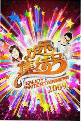 四虎影视年代大剧-繁花