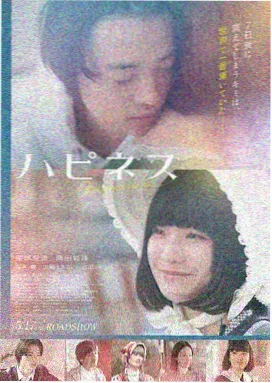 四虎影视传记大片-奥本海默