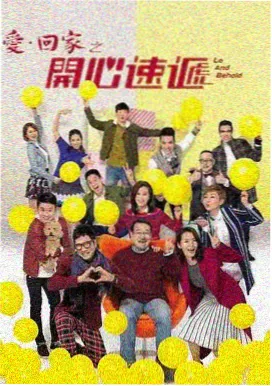 四虎影视科幻巨制-三体